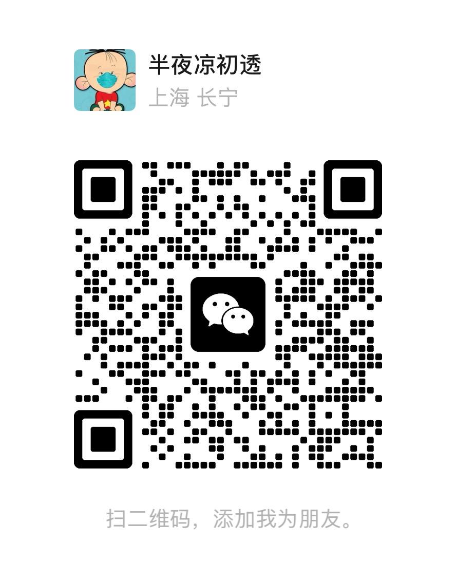 WeChat QR Code